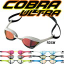 ●arena(アリーナ)【COBRA ULTRA】クッション付き★トップレーシング★ミラーゴーグルAGL-180M*