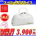 【ポイント5倍】ディアドラ テニス ボストンバッグ DTB8634 9088