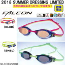 【10%OFFクーポン発券中】【お買い得商品】●SWANS(スワンズ)★FALCON★限定ネオンデザ