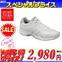 【ちょい得!ポイント3倍】アシックス レディース テニスシュ...