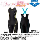 【10%OFFクーポン発券中】【期間中のお買い得!】◎☆☆1...