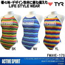 【ポイント3倍】◎【30%OFF】□17年春夏モデル★TYR(ティア)★レディースフレックスバック★FWAVE-17S【トレーニング・フィットネス】*