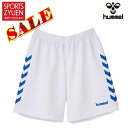 ヒュンメル ジュニア サッカー ゲームパンツ HJG5025 1063