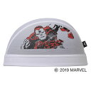 ◎●ミズノ★MARVEL★メッシュキャップ★N2JW009001