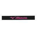 ミズノ MIZUNO テニス ラケット エッジガード 1セッ...