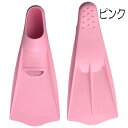 【ポイント3倍】●AQAドルフィンカラートレーニングフィン★...