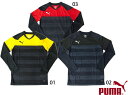 【プーマ】 サッカー TT SPIRIT 2 LSトレーニング Tシャツ 長袖 【PUMA2016FW】 654995