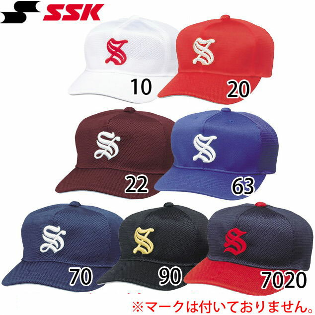 ベースボールキャップ SSK/エスエスケイ 野球 少年 帽子 角ツバ 6方型 オールメッシュ BC063Jの画像