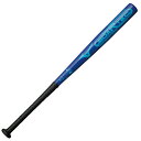 少年 ソフトボールバット ソアテック ミドルバランス ミズノ ジュニア キッズ 子ども (金属製/1号・ゴムボール用) 1CJMS61175-27