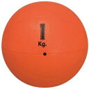 メディシンボール 1KG MB5110 HATA リハビリ 介護 トレーニング メンズ レディース 大人 シニア