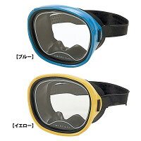 スイムマスク　水中マスク 水中メガネ YD126 シーバード　大人用 YASUDA ユニセックス　海　海水浴　海外　旅行　海中　メガネ　ダイビングの画像