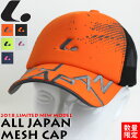 【優勝記念】5/25 20時〜4h限定!全品5%オフクーポン発行中!数量限定 LUCENT ルーセ
