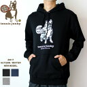 【5%OFFクーポン配布中】【あす楽】即...