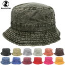 NEWHATTAN ニューハッタン ウォッシュドコットン クラシックバケットハット 全13色 CLASSIC BUCKET HAT 帽子 メンズ キャップ 小物 中折れハット 麦わら帽子 レディース 人気 メール便