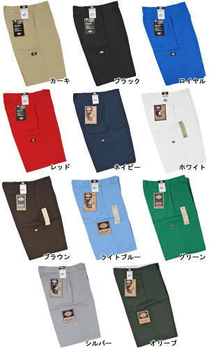 DICKIESディッキーズ/MULTIUSEPOCKETWORKSHORTS11COLORSマルチユーズポケットワークショーツ全11色パンツズボン半ズボンショートパンツメンズミリタリーデニムチノパンツファッションストリート(hbttm001)