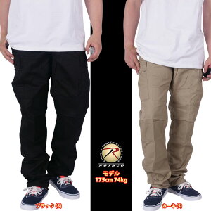 ROTHCOロスコ/B.D.UMILITARYCARGOPANTS3COLORSB.D.Uミリタリーカーゴパンツ全3色ダンス衣装ストリートファッションメンズレディース大きいサイズ定番アメカジセール(hbttm001)