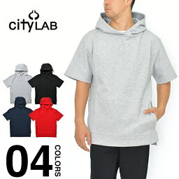 CITY LAB パーカー 半袖 メンズ レディース ユニセックス シティーラブ サイド ジップ ロング丈 シティラブ プルオーバー 半袖パーカー フード 大きいサイズ USモデル 無地 アメカジ スポーツ ブランド ブラック グレー ネイビー IF015PS