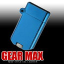 ペンギン ギアマックス オイルライター クリアブルー PENGUIN GEAR MAX