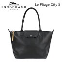 ポイント2倍!LONGCHAMP ロンシャン Le Pliage City S ル プリアージュ シティ Sサイズトートバッグ バッグ ブラック 黒 レディース ブラック A4 2605 HYQ 001ギフト プレゼント 誕生日 お祝い 通勤 通学 送料無料
