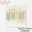 キャロラインガードナー グリーティングカード メイク ア ウィッシュ キャンドルズ caroline gardner MAKE A WISH CANDLESブランド デザイナーズ カード UK ロンドン QUI004ギフト プレゼント