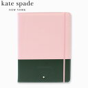 ケイト スペード パッド ノート パッド フォリオ kate spade new york Notepad Folioブランド デザイナーズ ステーショナリー 文房具 メモ帖 USA アメリカ 海外 192784-Notepad Folio Colorblocギフト プレゼント 結婚祝い