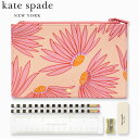 12/4の20時~時限でポイントUP!ケイト スペード ポーチ フォーリング フラワー ペンシル ポーチ kate spade new york FALLING FLOWER PENCIL POUCHブランド デザイナーズ ステーショナリー 文房具 USA アメリカ 海外 202931ギフト プレゼント クリスマス