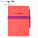 国内正規品 kate spade new york ケイト スペード ニューヨークノートアンドペン ハイリィ コンフィデンシャル Note&Pen Highly Confidentialノート ステーショナリー 罫線 ブランド レディース マルチカラー 210532-Note&Pen Highly Confide プレゼント