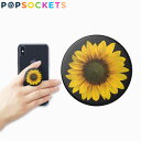 ポップソケッツ スマホリング シードマネー POPSOCKETS Seed Moneyブランド デザイナーズ グリップ ひまわり sunflower USA アメリカ 海外 Seed Moneyギフト プレゼント 結婚祝い