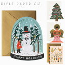 ライフルペーパー グリーティングカード HOLIDAY GREETING CARDS RIFLE PAPER CO. カードブランド デザイナーズ カード USA アメリカ 海外 GCXギフト プレゼント 父の日
