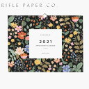 RIFLE PAPER CO.ライフルペーパー GARDEN 2021 WALL2021 カレンダー CALENDAR 壁掛け ウォールカレンダーCAL062-GARDEN 2021 WALLギフト プレゼント 母の日