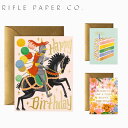 RIFLE PAPER CO. ライフルペーパー グリーティングカード BIRTHDAY CARD バースデーカードブランド デザイナーズ カード USA アメリカ 海外 GCBギフト プレゼント 誕生日 お祝い