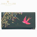 サラミラー アクセサリー ケース ジュエリー ケース SARA MILLER JEWELLERY CACEブランド デザイナーズ ジュエリー オーガナイザー UK ロンドン SMIL4546-Jewellery Caseギフト プレゼント 母の日