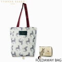 イヴォンヌエレン バッグ フォルダウェイ バッグ YVONNE ELLEN Foldaway Bagブランド デザイナーズ バッグ イギリス ロンドン YEWO3524-Foldaway Bagギフト プレゼント