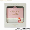 YVONNE ELLEN イヴォンヌエレン ミラー コンパクト ミラー Compact Mirrorブランド デザイナーズ 鏡 イギリス ロンドン YVEL2631-Compact Mirrorギフト プレゼント 誕生日 お祝い