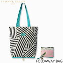 イヴォンヌエレン バッグ フォルダウェイ バッグ YVONNE ELLEN Foldaway Bagブランド デザイナーズ バッグ イギリス ロンドン YVEL2633-Foldaway Toteギフト プレゼント