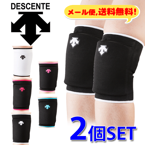 【NEW】【メール便送料無料 】15%OFF デサント（DESCENTE）バレーボール 膝サポーター...:spov:10002326