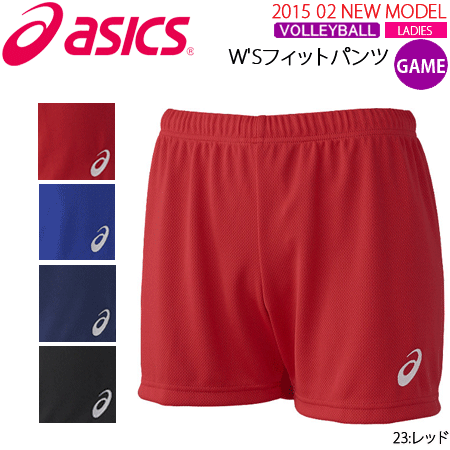 asics[アシックス]バレーボールウェア・試合着・ゲームパンツ・ショートパンツ・W'Sフィットパン...:spov:10003652