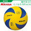 【MIKASA/ミカサ】20%OFF!!バレーボール4号 練習球MVA430 低価格モデル