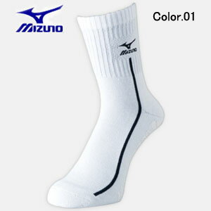 15％OFF!!MIZUNO（ミズノ）ソックス・靴下[滑り止め付き]バレーボール【1足までメール便OK!!】