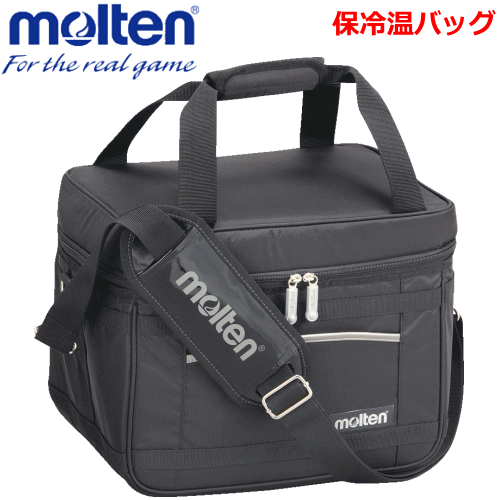 【molten/モルテン】20％OFF！バレーボールグッズ/保冷温バッグ・収納ケース・ドリ…...:spov:10002611