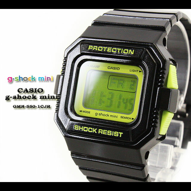 ★レビューを書いて送料無料★CASIO/G-SHOCK/Gショック G−ショック 【カシオ ジーショック】G-ショック ミニ g-shock mini 女性用 腕時計【ジーショックミニ】GMN-550-1CJR/black/greenレディース