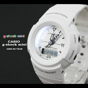 CASIO/G-SHOCKmini【カシオジーショックミニ】女性用腕時計GMN-50-7BJR/witet/white