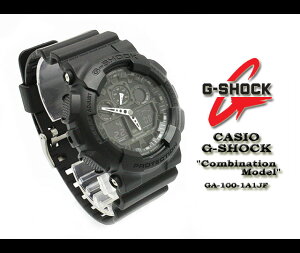 ★送料無料★CASIO/G-SHOCK【カシオジーショック】【HyperColor】ハイパーカラー腕時計/GA-100-1A1JF/matteblack【h-point100423】
