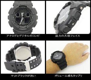 ★送料無料★CASIO/G-SHOCK【カシオジーショック】【HyperColor】ハイパーカラー腕時計/GA-100-1A1JF/matteblack【h-point100423】