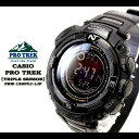 ★送料無料★CASIO/G-SHOCK/g-shock gショックGショック　G−ショック PRO TREK/タフソーラー腕時計/PRW-1500YJ-1JF/blackメンズ◆人気商品・正規品◆