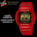 ★国内正規品★★送料無料★CASIO/G-SHOCK/g-shock gショックGショック　G−ショック 30周年記念限定モデル腕時計/ GW-M5630A-4JR /red