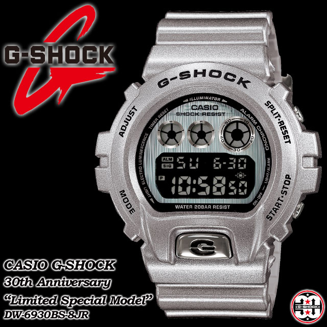 ★国内正規品★★送料無料★CASIO / G-SHOCK 30周年記念限定スペシャルモデル バーゼルワールド 腕時計 / DW-6930BS-8JR g-shock gショック Gショック　G−ショック ◆30周年記念限定スペシャルモデルが登場！◆