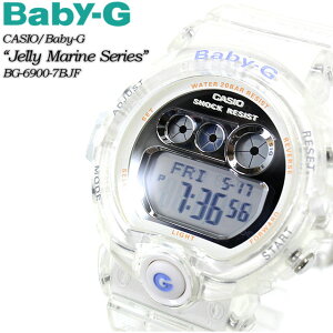 ★送料無料★【Baby-G】ベビーG【JellyMarineSeries】ジェリー・マリン・シリーズBG-6900-7BJF女性用レディース腕時計G-SHOCKg-shockmini【smtb-TK】
