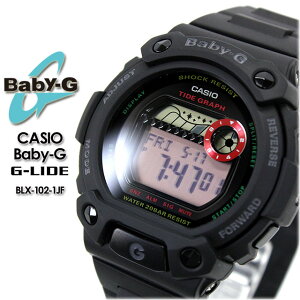 ★国内正規品★★送料無料★【Baby-G】ベビーG【G-LIDE】ジーライドBLX-102-1JFレディース女性用腕時計CASIOG-SHOCKg-shockgショックGショックG−ショックカシオジーショック【smtb-TK】