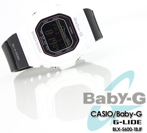 ★国内正規品★★送料無料★【Baby-G】ベビーG【G-LIDE】ジーライドBLX-5600-1BJFレディース女性用腕時計CASIOG-SHOCKg-shockgショックGショックG−ショックカシオジーショック【smtb-TK】